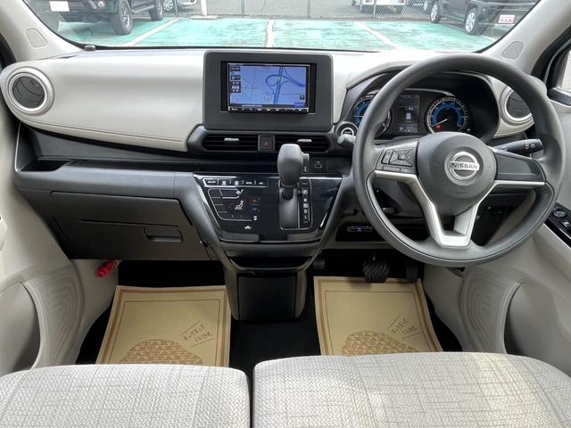 デイズ Ｘ　／衝突被害軽減ブレーキ／前後クリアランスソナー／ワンセグＴＶナビ／Ｂｌｕｅｔｏｏｔｈ／ＣＤ／バックカメラ／ＥＴＣ／プッシュスタート／タッチパネルオートエアコン／ＵＳＢ充電（29枚目）