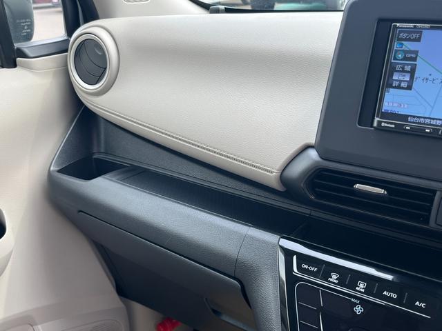 デイズ Ｘ　／衝突被害軽減ブレーキ／前後クリアランスソナー／ワンセグＴＶナビ／Ｂｌｕｅｔｏｏｔｈ／ＣＤ／バックカメラ／ＥＴＣ／プッシュスタート／タッチパネルオートエアコン／ＵＳＢ充電（30枚目）
