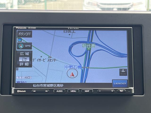 デイズ Ｘ　／衝突被害軽減ブレーキ／前後クリアランスソナー／ワンセグＴＶナビ／Ｂｌｕｅｔｏｏｔｈ／ＣＤ／バックカメラ／ＥＴＣ／プッシュスタート／タッチパネルオートエアコン／ＵＳＢ充電（35枚目）