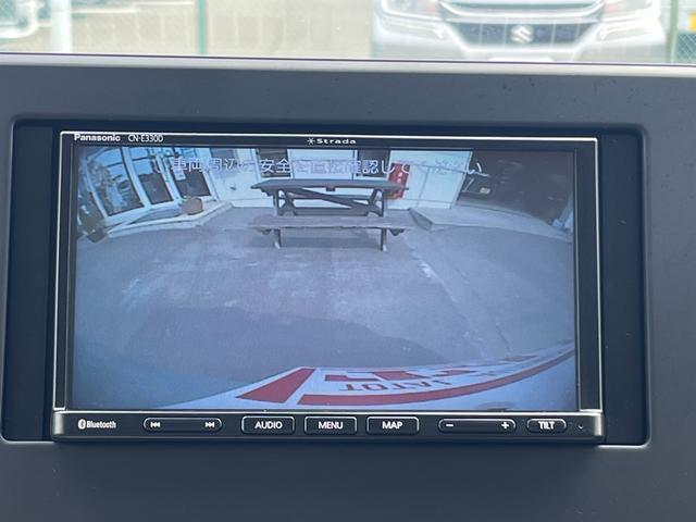 デイズ Ｘ　／衝突被害軽減ブレーキ／前後クリアランスソナー／ワンセグＴＶナビ／Ｂｌｕｅｔｏｏｔｈ／ＣＤ／バックカメラ／ＥＴＣ／プッシュスタート／タッチパネルオートエアコン／ＵＳＢ充電（37枚目）