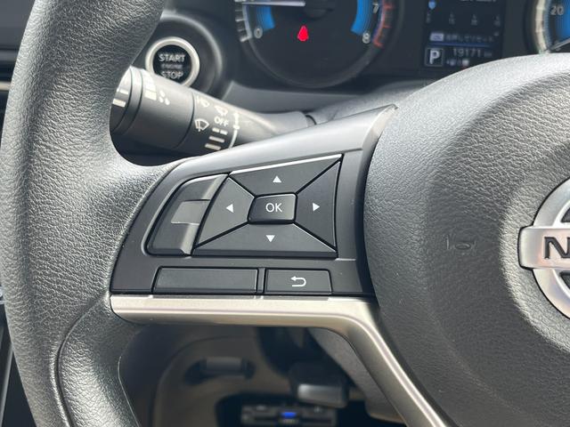 デイズ Ｘ　／衝突被害軽減ブレーキ／前後クリアランスソナー／ワンセグＴＶナビ／Ｂｌｕｅｔｏｏｔｈ／ＣＤ／バックカメラ／ＥＴＣ／プッシュスタート／タッチパネルオートエアコン／ＵＳＢ充電（48枚目）