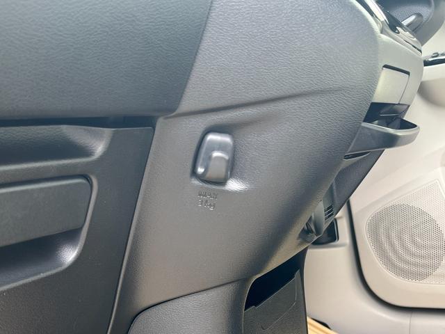 デイズ Ｘ　／衝突被害軽減ブレーキ／前後クリアランスソナー／ワンセグＴＶナビ／Ｂｌｕｅｔｏｏｔｈ／ＣＤ／バックカメラ／ＥＴＣ／プッシュスタート／タッチパネルオートエアコン／ＵＳＢ充電（77枚目）