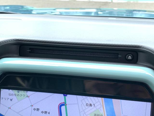 ハスラー ハイブリッドＧ　純正９インチ全方位モニター付ナビ　／届出済未使用車／衝突被害軽減ブレーキ／後方クリアランスソナー／フルセグＴＶ／Ｂｌｕｅｔｏｏｔｈ／ＣＤ・ＤＶＤ／スマホ連携／アダプティブクルーズ／シートヒーター／全面プレミアムＵＶ＆ＩＲカットガラス（41枚目）