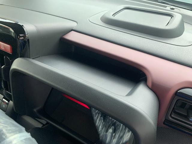 スペーシアカスタム ハイブリッドＸＳ　／届出済未使用車／衝突被害軽減ブレーキ／前後クリアランスソナー／両側オートスライド／運転席助手席シートヒーター／電動パーキングブレーキ／アダプティブクルーズ／後席サーキュレーター／ステアリングヒーター（51枚目）