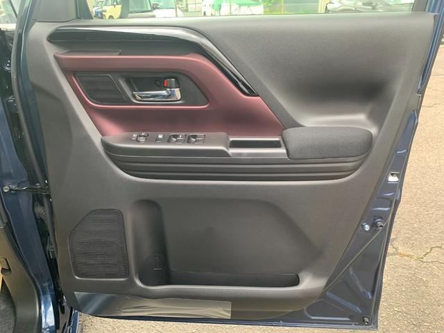 スペーシアカスタム ハイブリッドＸＳ　／届出済未使用車／衝突被害軽減ブレーキ／前後クリアランスソナー／両側オートスライド／運転席助手席シートヒーター／電動パーキングブレーキ／アダプティブクルーズ／後席サーキュレーター／ステアリングヒーター（63枚目）