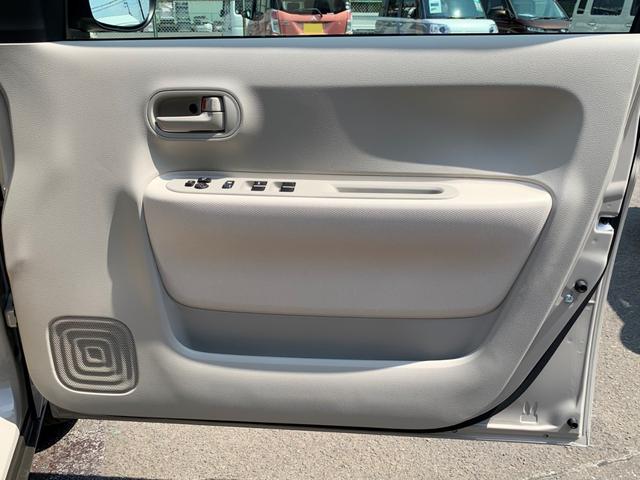 アルトラパン Ｌ　／届出済未使用車／衝突被害軽減ブレーキ／後方クリアランスソナー／プッシュスタート／オートエアコン／ＬＥＤオートライト／運転席シートヒーター／ＵＳＢ充電／ステアリングリモコン／全面ＵＶカットガラス（52枚目）