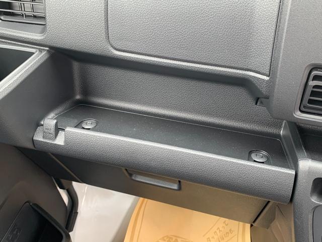 ハイゼットカーゴ スペシャル　ＡＴ　切替４ＷＤ　／届出済未使用車／衝突被害軽減ブレーキ／前後クリアランスソナー／純正ラジオ／両側手動スライドドア／オートライト／運転席助手席パワーウィンドウ／リアワイパー／荷室ライト（33枚目）