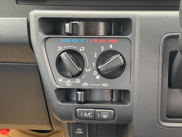 ハイゼットカーゴ スペシャル　ＡＴ　切替４ＷＤ　／届出済未使用車／衝突被害軽減ブレーキ／前後クリアランスソナー／純正ラジオ／両側手動スライドドア／オートライト／運転席助手席パワーウィンドウ／リアワイパー／荷室ライト（40枚目）