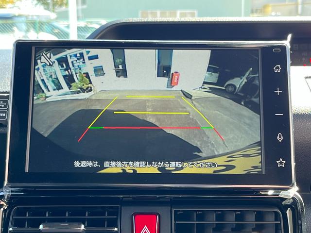 タント カスタムＸ　純正９インチディスプレイオーディオ　／届出済未使用車／衝突被害軽減ブレーキ／前後クリアランスソナー／両側電動スライド／フルセグＴＶ／Ｂｌｕｅｔｏｏｔｈ／ＨＤＭＩ／スマホ連携／バックカメラ／全面スーパーＵＶ＆ＩＲカットガラス／シートヒータ（39枚目）