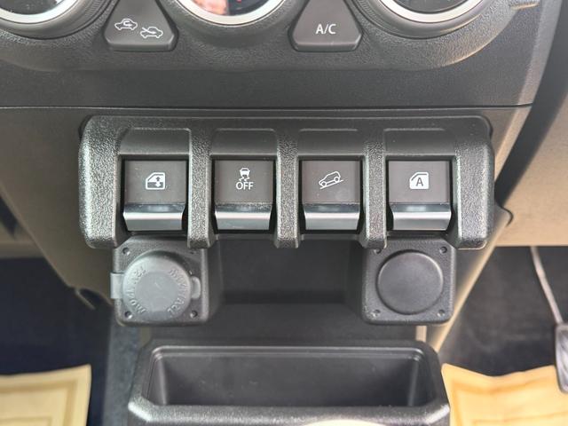 ジムニー ＸＬ　５ＭＴ　切替４ＷＤ　／衝突被害軽減ブレーキ／ディスプレイオーディオ／ラジオ／ＣＤ／ＤＶＤ／Ｂｌｕｅｔｏｏｔｈ／ＵＳＢ／ＡｐｐｌｅＣａｒＰｌａｙ／ＡｎｄｒｏｉｄＡｕｔｏ／社外ＬＥＤヘッドライト／運転席助手席シートヒーター（34枚目）