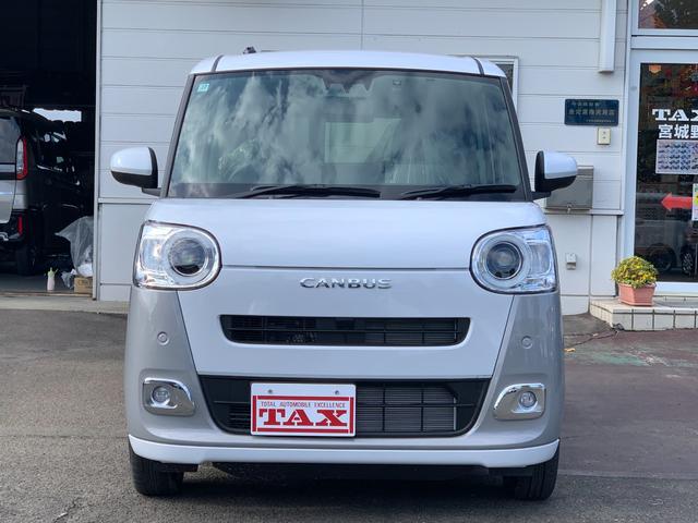 ムーヴキャンバス ストライプスG 純正9インチディスプレイオーディオ 届出済未使用車/衝突被害軽減ブレーキ/前後クリアランスソナー/両側オートスライド/フルセグTVナビ/Bluetooth/HDMI対応/スマホ連携/バックカメラ/運転席助手席ヒートヒーター/LEDライト(18枚目)