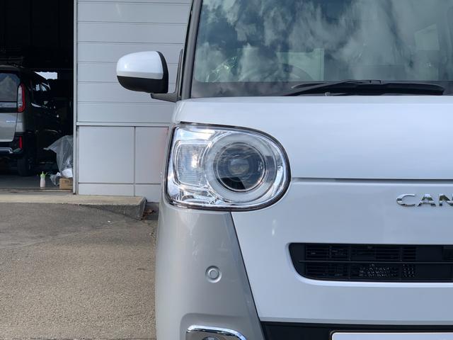 ムーヴキャンバス ストライプスG 純正9インチディスプレイオーディオ 届出済未使用車/衝突被害軽減ブレーキ/前後クリアランスソナー/両側オートスライド/フルセグTVナビ/Bluetooth/HDMI対応/スマホ連携/バックカメラ/運転席助手席ヒートヒーター/LEDライト(19枚目)