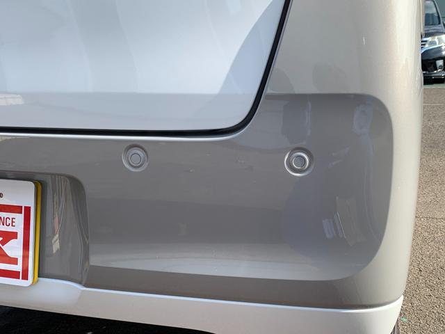 ムーヴキャンバス ストライプスG 純正9インチディスプレイオーディオ 届出済未使用車/衝突被害軽減ブレーキ/前後クリアランスソナー/両側オートスライド/フルセグTVナビ/Bluetooth/HDMI対応/スマホ連携/バックカメラ/運転席助手席ヒートヒーター/LEDライト(28枚目)