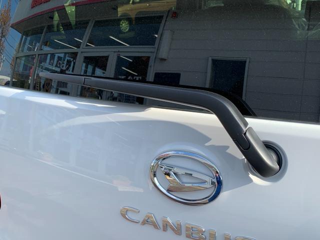 ムーヴキャンバス ストライプスG 純正9インチディスプレイオーディオ 届出済未使用車/衝突被害軽減ブレーキ/前後クリアランスソナー/両側オートスライド/フルセグTVナビ/Bluetooth/HDMI対応/スマホ連携/バックカメラ/運転席助手席ヒートヒーター/LEDライト(30枚目)