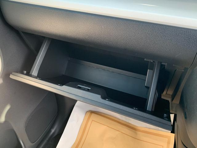 ムーヴキャンバス ストライプスG 純正9インチディスプレイオーディオ 届出済未使用車/衝突被害軽減ブレーキ/前後クリアランスソナー/両側オートスライド/フルセグTVナビ/Bluetooth/HDMI対応/スマホ連携/バックカメラ/運転席助手席ヒートヒーター/LEDライト(34枚目)