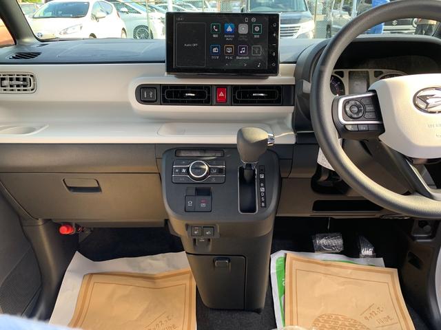 ムーヴキャンバス ストライプスG 純正9インチディスプレイオーディオ 届出済未使用車/衝突被害軽減ブレーキ/前後クリアランスソナー/両側オートスライド/フルセグTVナビ/Bluetooth/HDMI対応/スマホ連携/バックカメラ/運転席助手席ヒートヒーター/LEDライト(35枚目)