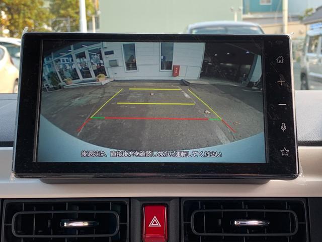 ムーヴキャンバス ストライプスG 純正9インチディスプレイオーディオ 届出済未使用車/衝突被害軽減ブレーキ/前後クリアランスソナー/両側オートスライド/フルセグTVナビ/Bluetooth/HDMI対応/スマホ連携/バックカメラ/運転席助手席ヒートヒーター/LEDライト(38枚目)