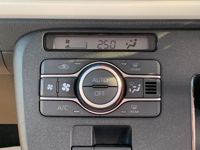 ムーヴキャンバス ストライプスG 純正9インチディスプレイオーディオ 届出済未使用車/衝突被害軽減ブレーキ/前後クリアランスソナー/両側オートスライド/フルセグTVナビ/Bluetooth/HDMI対応/スマホ連携/バックカメラ/運転席助手席ヒートヒーター/LEDライト(40枚目)