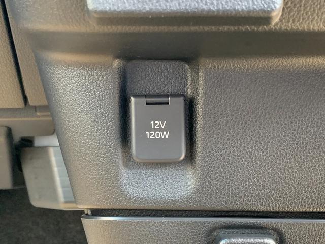 ムーヴキャンバス ストライプスG 純正9インチディスプレイオーディオ 届出済未使用車/衝突被害軽減ブレーキ/前後クリアランスソナー/両側オートスライド/フルセグTVナビ/Bluetooth/HDMI対応/スマホ連携/バックカメラ/運転席助手席ヒートヒーター/LEDライト(43枚目)