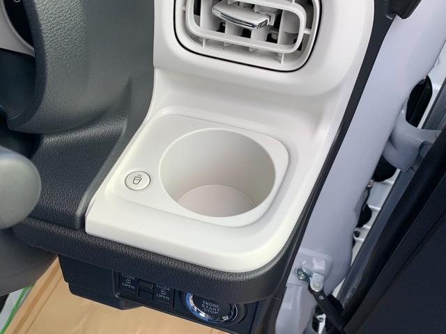 ムーヴキャンバス ストライプスG 純正9インチディスプレイオーディオ 届出済未使用車/衝突被害軽減ブレーキ/前後クリアランスソナー/両側オートスライド/フルセグTVナビ/Bluetooth/HDMI対応/スマホ連携/バックカメラ/運転席助手席ヒートヒーター/LEDライト(51枚目)