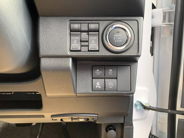 ムーヴキャンバス ストライプスG 純正9インチディスプレイオーディオ 届出済未使用車/衝突被害軽減ブレーキ/前後クリアランスソナー/両側オートスライド/フルセグTVナビ/Bluetooth/HDMI対応/スマホ連携/バックカメラ/運転席助手席ヒートヒーター/LEDライト(52枚目)