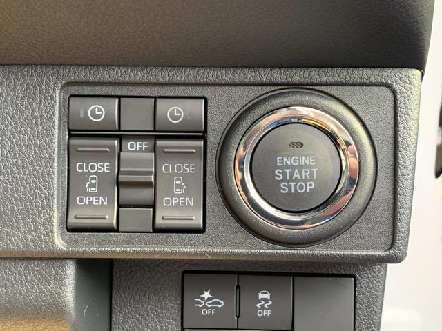 ムーヴキャンバス ストライプスG 純正9インチディスプレイオーディオ 届出済未使用車/衝突被害軽減ブレーキ/前後クリアランスソナー/両側オートスライド/フルセグTVナビ/Bluetooth/HDMI対応/スマホ連携/バックカメラ/運転席助手席ヒートヒーター/LEDライト(53枚目)