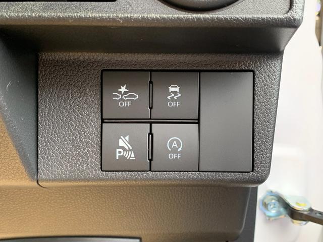 ムーヴキャンバス ストライプスG 純正9インチディスプレイオーディオ 届出済未使用車/衝突被害軽減ブレーキ/前後クリアランスソナー/両側オートスライド/フルセグTVナビ/Bluetooth/HDMI対応/スマホ連携/バックカメラ/運転席助手席ヒートヒーター/LEDライト(54枚目)