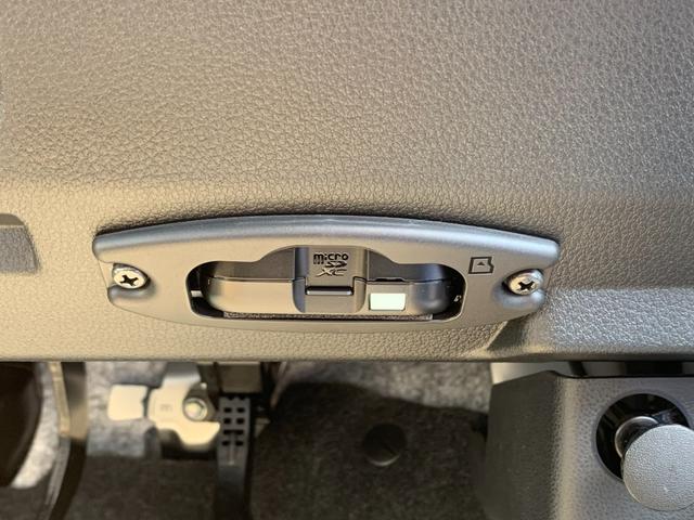 ムーヴキャンバス ストライプスG 純正9インチディスプレイオーディオ 届出済未使用車/衝突被害軽減ブレーキ/前後クリアランスソナー/両側オートスライド/フルセグTVナビ/Bluetooth/HDMI対応/スマホ連携/バックカメラ/運転席助手席ヒートヒーター/LEDライト(55枚目)