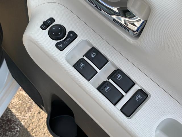 ムーヴキャンバス ストライプスG 純正9インチディスプレイオーディオ 届出済未使用車/衝突被害軽減ブレーキ/前後クリアランスソナー/両側オートスライド/フルセグTVナビ/Bluetooth/HDMI対応/スマホ連携/バックカメラ/運転席助手席ヒートヒーター/LEDライト(63枚目)