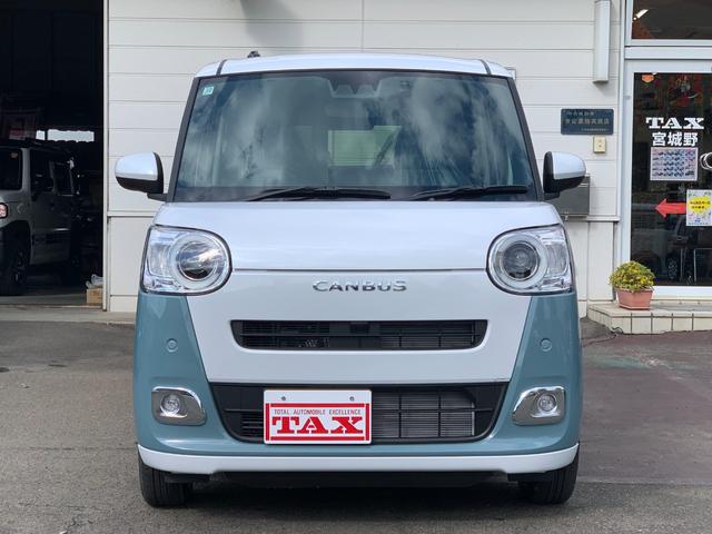 ムーヴキャンバス ストライプスG 純正9インチディスプレイオーディオ 届出済未使用車/衝突被害軽減ブレーキ/前後クリアランスソナー/両側オートスライド/フルセグTVナビ/Bluetooth/HDMI対応/スマホ連携/バックカメラ/運転席助手席ヒートヒーター/LEDライト(18枚目)