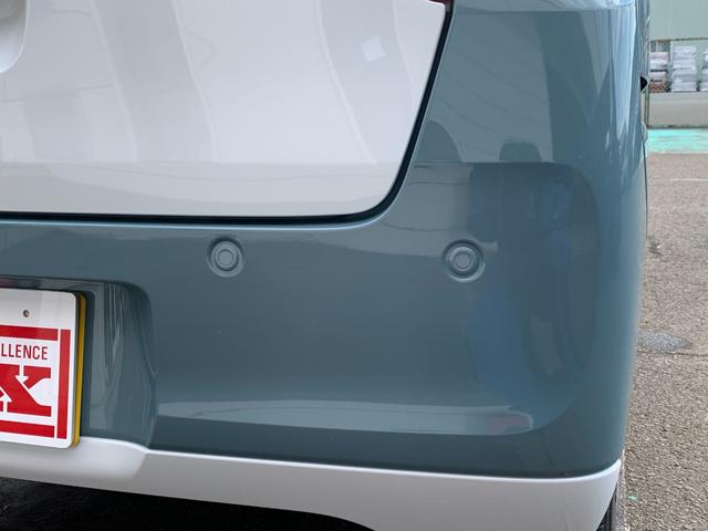 ムーヴキャンバス ストライプスG 純正9インチディスプレイオーディオ 届出済未使用車/衝突被害軽減ブレーキ/前後クリアランスソナー/両側オートスライド/フルセグTVナビ/Bluetooth/HDMI対応/スマホ連携/バックカメラ/運転席助手席ヒートヒーター/LEDライト(27枚目)