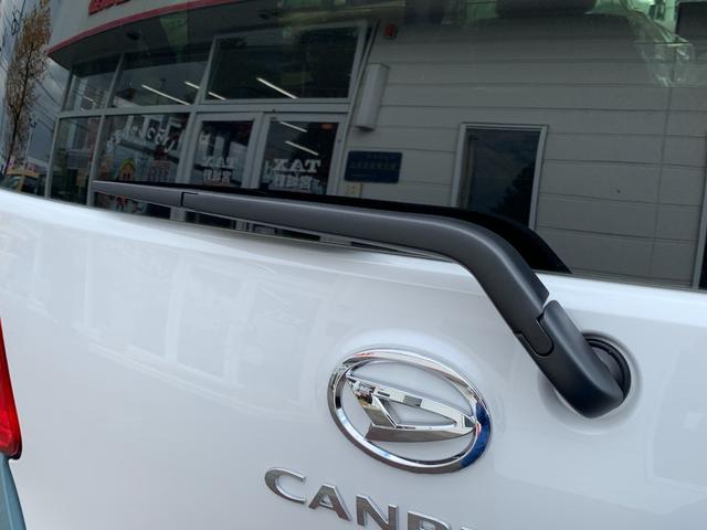 ムーヴキャンバス ストライプスG 純正9インチディスプレイオーディオ 届出済未使用車/衝突被害軽減ブレーキ/前後クリアランスソナー/両側オートスライド/フルセグTVナビ/Bluetooth/HDMI対応/スマホ連携/バックカメラ/運転席助手席ヒートヒーター/LEDライト(29枚目)