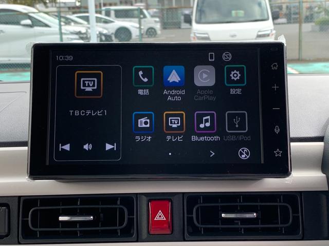 ムーヴキャンバス ストライプスG 純正9インチディスプレイオーディオ 届出済未使用車/衝突被害軽減ブレーキ/前後クリアランスソナー/両側オートスライド/フルセグTVナビ/Bluetooth/HDMI対応/スマホ連携/バックカメラ/運転席助手席ヒートヒーター/LEDライト(36枚目)