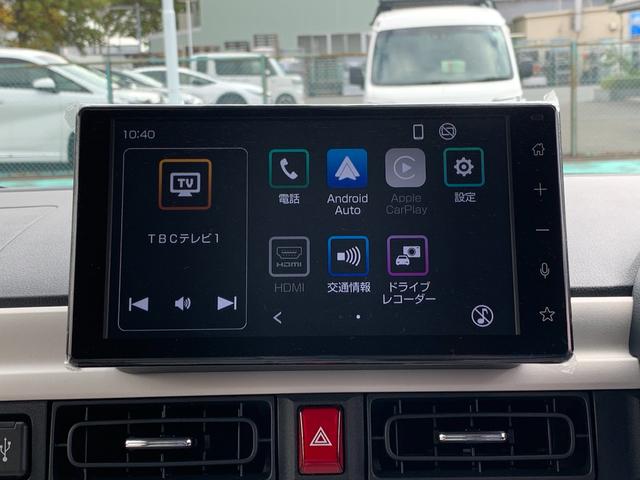 ムーヴキャンバス ストライプスG 純正9インチディスプレイオーディオ 届出済未使用車/衝突被害軽減ブレーキ/前後クリアランスソナー/両側オートスライド/フルセグTVナビ/Bluetooth/HDMI対応/スマホ連携/バックカメラ/運転席助手席ヒートヒーター/LEDライト(37枚目)