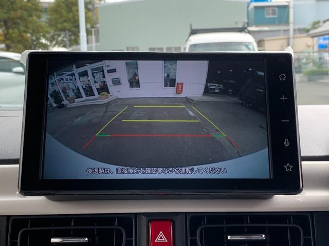 ムーヴキャンバス ストライプスG 純正9インチディスプレイオーディオ 届出済未使用車/衝突被害軽減ブレーキ/前後クリアランスソナー/両側オートスライド/フルセグTVナビ/Bluetooth/HDMI対応/スマホ連携/バックカメラ/運転席助手席ヒートヒーター/LEDライト(38枚目)