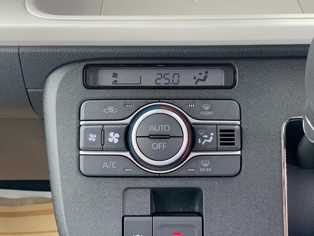 ムーヴキャンバス ストライプスG 純正9インチディスプレイオーディオ 届出済未使用車/衝突被害軽減ブレーキ/前後クリアランスソナー/両側オートスライド/フルセグTVナビ/Bluetooth/HDMI対応/スマホ連携/バックカメラ/運転席助手席ヒートヒーター/LEDライト(41枚目)