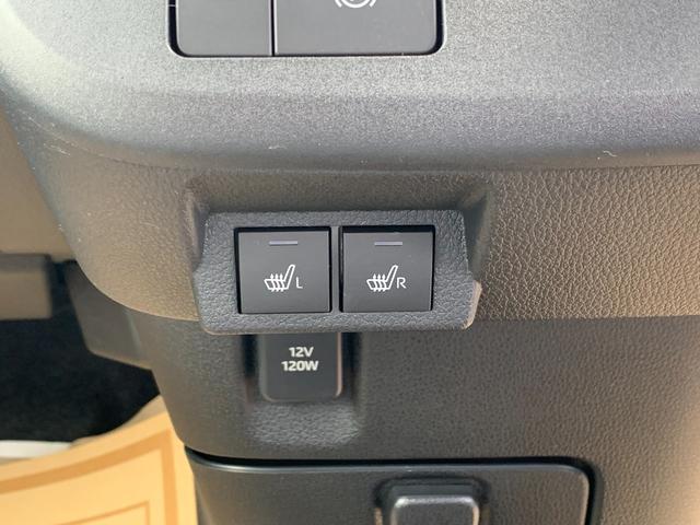 ムーヴキャンバス ストライプスG 純正9インチディスプレイオーディオ 届出済未使用車/衝突被害軽減ブレーキ/前後クリアランスソナー/両側オートスライド/フルセグTVナビ/Bluetooth/HDMI対応/スマホ連携/バックカメラ/運転席助手席ヒートヒーター/LEDライト(43枚目)