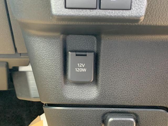 ムーヴキャンバス ストライプスG 純正9インチディスプレイオーディオ 届出済未使用車/衝突被害軽減ブレーキ/前後クリアランスソナー/両側オートスライド/フルセグTVナビ/Bluetooth/HDMI対応/スマホ連携/バックカメラ/運転席助手席ヒートヒーター/LEDライト(44枚目)