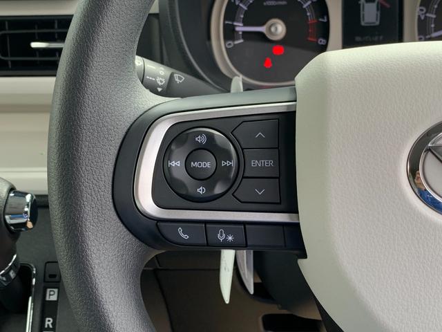 ムーヴキャンバス ストライプスG 純正9インチディスプレイオーディオ 届出済未使用車/衝突被害軽減ブレーキ/前後クリアランスソナー/両側オートスライド/フルセグTVナビ/Bluetooth/HDMI対応/スマホ連携/バックカメラ/運転席助手席ヒートヒーター/LEDライト(47枚目)