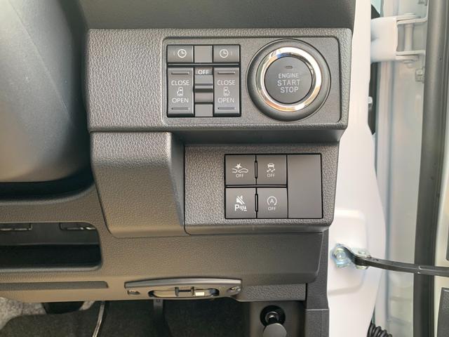 ムーヴキャンバス ストライプスG 純正9インチディスプレイオーディオ 届出済未使用車/衝突被害軽減ブレーキ/前後クリアランスソナー/両側オートスライド/フルセグTVナビ/Bluetooth/HDMI対応/スマホ連携/バックカメラ/運転席助手席ヒートヒーター/LEDライト(53枚目)