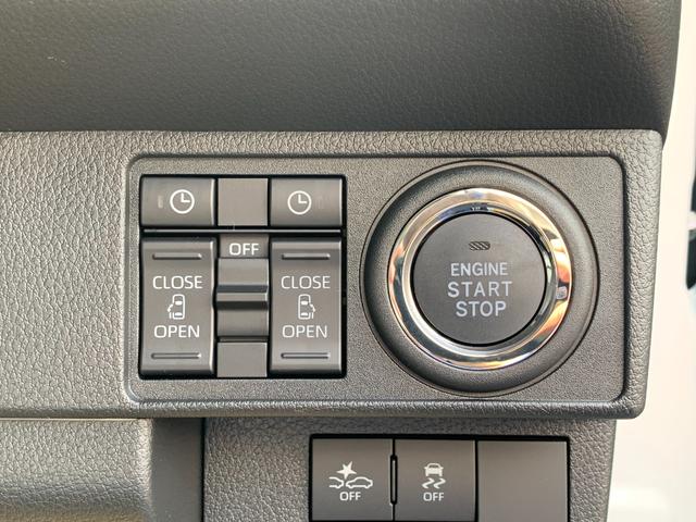 ムーヴキャンバス ストライプスG 純正9インチディスプレイオーディオ 届出済未使用車/衝突被害軽減ブレーキ/前後クリアランスソナー/両側オートスライド/フルセグTVナビ/Bluetooth/HDMI対応/スマホ連携/バックカメラ/運転席助手席ヒートヒーター/LEDライト(54枚目)