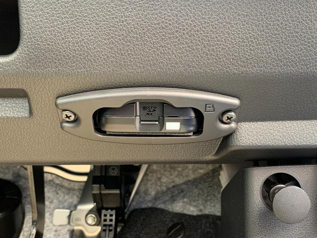 ムーヴキャンバス ストライプスG 純正9インチディスプレイオーディオ 届出済未使用車/衝突被害軽減ブレーキ/前後クリアランスソナー/両側オートスライド/フルセグTVナビ/Bluetooth/HDMI対応/スマホ連携/バックカメラ/運転席助手席ヒートヒーター/LEDライト(56枚目)