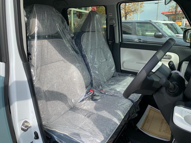 ムーヴキャンバス ストライプスG 純正9インチディスプレイオーディオ 届出済未使用車/衝突被害軽減ブレーキ/前後クリアランスソナー/両側オートスライド/フルセグTVナビ/Bluetooth/HDMI対応/スマホ連携/バックカメラ/運転席助手席ヒートヒーター/LEDライト(65枚目)