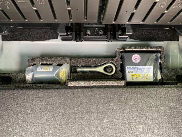 ムーヴキャンバス ストライプスG 純正9インチディスプレイオーディオ 届出済未使用車/衝突被害軽減ブレーキ/前後クリアランスソナー/両側オートスライド/フルセグTVナビ/Bluetooth/HDMI対応/スマホ連携/バックカメラ/運転席助手席ヒートヒーター/LEDライト(77枚目)