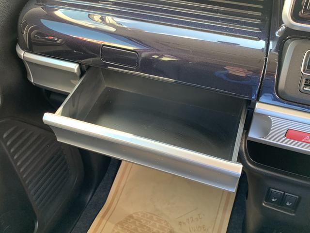 スペーシアカスタム ハイブリッドXS 4WD /届出済未使用車/衝突被害軽減ブレーキ/後方クリアランスソナー/両側オートスライド/8型フルセグTVナビ/Bluetooth/CD録音/バックカメラ/ドラレコ前後/アダプティブクルーズ/シートヒーター(35枚目)