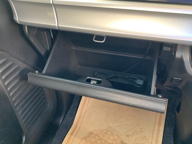 スペーシアカスタム ハイブリッドXS 4WD /届出済未使用車/衝突被害軽減ブレーキ/後方クリアランスソナー/両側オートスライド/8型フルセグTVナビ/Bluetooth/CD録音/バックカメラ/ドラレコ前後/アダプティブクルーズ/シートヒーター(36枚目)