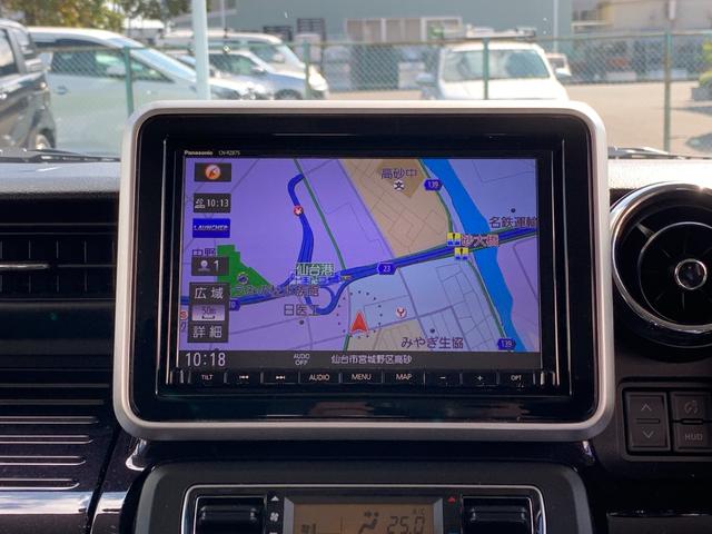 スペーシアカスタム ハイブリッドXS 4WD /届出済未使用車/衝突被害軽減ブレーキ/後方クリアランスソナー/両側オートスライド/8型フルセグTVナビ/Bluetooth/CD録音/バックカメラ/ドラレコ前後/アダプティブクルーズ/シートヒーター(38枚目)