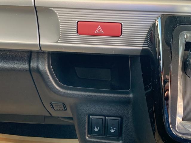 スペーシアカスタム ハイブリッドXS 4WD /届出済未使用車/衝突被害軽減ブレーキ/後方クリアランスソナー/両側オートスライド/8型フルセグTVナビ/Bluetooth/CD録音/バックカメラ/ドラレコ前後/アダプティブクルーズ/シートヒーター(42枚目)