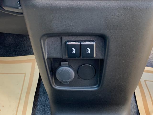 スペーシアカスタム ハイブリッドXS 4WD /届出済未使用車/衝突被害軽減ブレーキ/後方クリアランスソナー/両側オートスライド/8型フルセグTVナビ/Bluetooth/CD録音/バックカメラ/ドラレコ前後/アダプティブクルーズ/シートヒーター(44枚目)