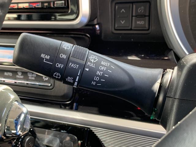 スペーシアカスタム ハイブリッドXS 4WD /届出済未使用車/衝突被害軽減ブレーキ/後方クリアランスソナー/両側オートスライド/8型フルセグTVナビ/Bluetooth/CD録音/バックカメラ/ドラレコ前後/アダプティブクルーズ/シートヒーター(49枚目)